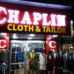 Gents Tailor in Margao