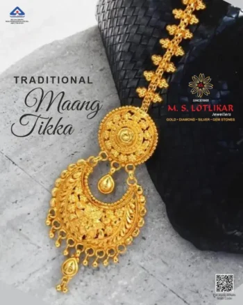 Premier Jewellers Goa