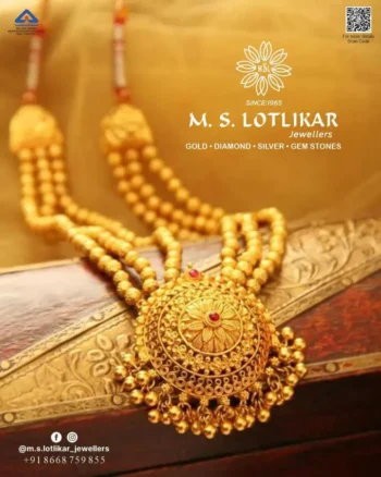 Premier Jewellers Goa