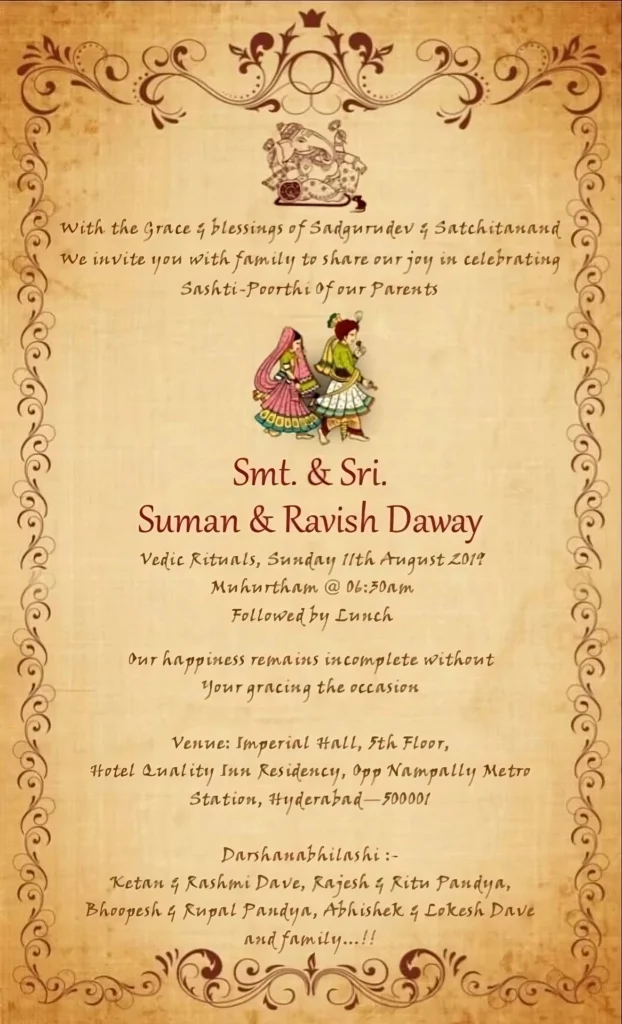 Wedding Invitations